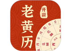 2025年03月27日提车好不好 提车吉利吗